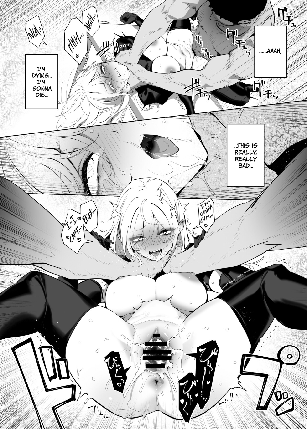 Hentai Manga Comic-Gluttony and Debauchery Mistakes-Read-25